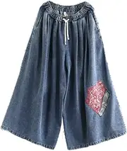 [Duberess] Womens Casual Loose Cropped Jeans Wide Leg Denim Pants Skirts Vintage Pants Harem Trousers Elastic Waist with Pockets