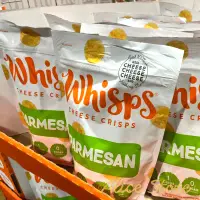 在飛比找蝦皮購物優惠-【Alice Shop】costco 好市多代購 Whisp