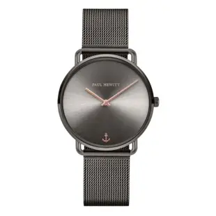 【PAUL HEWITT】德國原廠 Miss Ocean Line 33mm 灰框 灰面 米蘭帶 女錶 手錶(PH002816)
