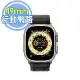 Apple Watch Ultra (行動網路) 49公釐 鈦金屬錶殼+黑色配灰色越野錶環 M/L(MQFX3TA/A)