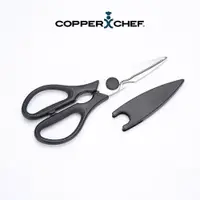 在飛比找PChome24h購物優惠-COPPER CHEF 廚房可拆式多功能剪刀