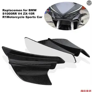 BMW 通用摩托車側翼碳纖維亮黑色側面板小翼整流罩小翼側翼套件一對替換件適用於寶馬 S1000RR V4 ZX-10R