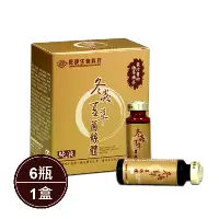 在飛比找鮮食家雲端冰箱優惠-【長庚生技】冬蟲夏草菌絲體純液隨身裝(20ml*6瓶/盒)