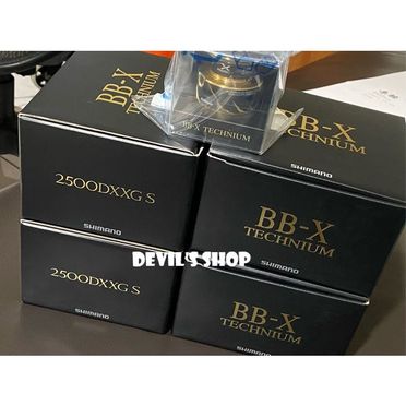 Shimano Bb-x Technium的優惠價格- 飛比有更多釣魚釣具商品| 2023年09