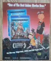 2006 Tekkonkinkreet DVD Release Promo Vintage Magazine Print Ad Anime Manga Art