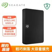 在飛比找PChome精選優惠-Seagate 新黑鑽 5TB 2.5吋行動硬碟(STKM5