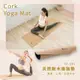 【Golden Fox】天然軟木瑜珈墊 Cork Yoga Mat GF-006