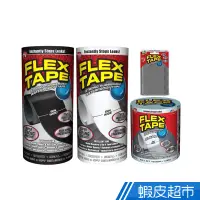 在飛比找蝦皮商城優惠-美國FLEX TAPE 強固型修補膠帶 萬用膠帶 迷你/4吋