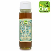 在飛比找PChome24h購物優惠-《彩花蜜》台灣經典龍眼蜂蜜1100g