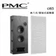 【澄名影音展場】英國 PMC ci65 嵌入式/壁掛式揚聲器 /只