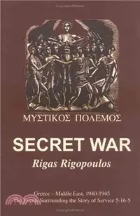 在飛比找三民網路書店優惠-Secret War ― Greece-middle Eas