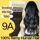 THICK Tape in 100% Human Hair Extensions Real Remy Straight Mixed Blonde 12-24"