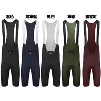 在飛比找蝦皮購物優惠-[曾都督] 最新款 dhb Aeron Bib Shorts