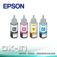 在飛比找樂天市場購物網優惠-【領券現折150】EPSON 原廠墨水匣 T105550 (