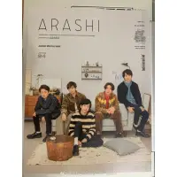 在飛比找蝦皮購物優惠-嵐 arashi 第94期會報