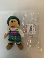 Disney Store Winnie the Pooh 9" Plush GERMAN New SEALED