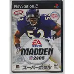PS2 日版 勁爆美式足球 2005 MADDEN NFL 2005