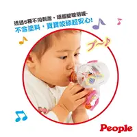 在飛比找樂天市場購物網優惠-實體藥局 日本 People 新口哨笛智育玩具 五感玩具 音