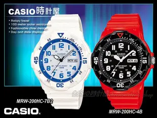 CASIO 時計屋 卡西歐手錶 MRW-200HC-7B2 男錶 指針錶  防水100米