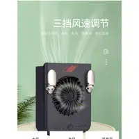 在飛比找ETMall東森購物網優惠-共田W920掛腰風扇USB充電便攜式戶外工作隨身脖子小風扇降