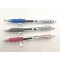 在飛比找蝦皮購物優惠-【黑麻吉】輝柏 FABER-CASTELL 超感度 速乾筆0