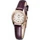 Rosemont 茶香玫瑰系列 III 復古時尚錶-咖啡色錶帶/22mm