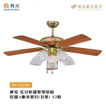 紅豆杉 2025年9月賞味期限 【公式通販】