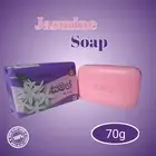 Jasmine Soap for Her – Gentle Cleanser with Soothing Jasmine Fragrance for Soft