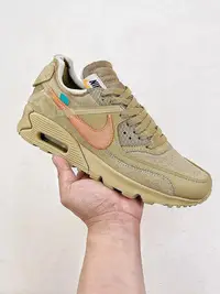 在飛比找Yahoo!奇摩拍賣優惠-Off-White X Nike Air MAX90 重磅聯