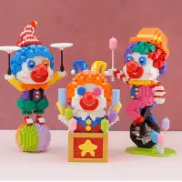 在飛比找蝦皮商城精選優惠-卡通小丑趣味造型積木樂高 兼容樂高微顆粒拼插玩具 馬戲團場景