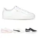 PUMA BASKET CLASSIC LFS 男女經典復古休閒鞋(免運 慢跑【354367】≡排汗專家≡