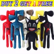 Siren Head Horror Black Cat Cartoon Plush Toys Stuffed Dolls Kids Christmas Gift