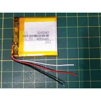 在飛比找蝦皮購物優惠-全新 3.7V 電池  適用 PHILIPS MP4 pla