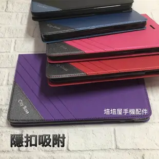 ASUS P00I/Z500KL P027/Z500M ZenPad 3S 10《磨砂無扣平板皮套》平板套書本套保護殼