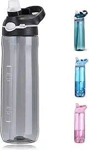 DEARART 750ml Black Water Bottles With Straw, 100% Leakproof BPA FREE Hidden Nozzle, Flip Up Lid Clear Water Bottle With Handle, Wide Bottle Easy Clear, Suit Office Sports School Travel Gym Yoga.