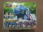 Bandai Power Rangers Gao Ranger Wild Force DX GAO RHINO & ARMADILLO Animal Zord