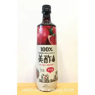 LENTO SHOP - CJ Petitzel Mico 미초 石榴醋 水果醋 석류 vinegar 900ML