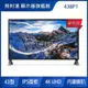 PHILIPS 438P1 福利品 4K 廣視角螢幕(43型/UHD/HDMI/IPS/喇叭)