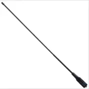 For Baofeng UV5R UV-82 144/430MHz Dual Band Antenna NA771 SMA 10W Nagoya