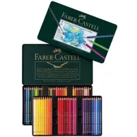 在飛比找蝦皮購物優惠-德國 Faber-Castell 輝柏 藝術家 專家級 水彩