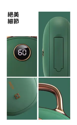 【Solac】 SJL-C02 充電式暖暖包(三色) 快速出貨 暖手寶 暖暖蛋 電暖器 恆溫 保暖抗 (6.9折)