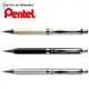 PENTEL 飛龍 A811 高級金屬自動鉛筆 (0.5mm) (免費刻字服務)