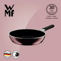 在飛比找蝦皮商城優惠-【德國WMF】FUSIONTEC 深煎鍋24CM(赭紅色)