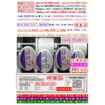 電壓:50V,固態電容器(容量:68UF-470UF)單顆下標網址,台灣現貨,下午3:30之前結帳,當日寄出