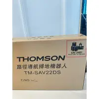 在飛比找蝦皮購物優惠-THOMSON 第三代 路徑導航掃地機器人 TM-SAV22