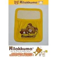 在飛比找蝦皮購物優惠-【★優洛帕-汽車用品★】日本 Rilakkuma 拉拉熊 睡