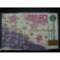 在飛比找蝦皮購物優惠-2010 STARBUCKS 星巴克 日本 櫻花隨行卡