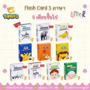 giant flashcards