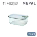 【MEPAL】EASYCLIP 輕巧蓋玻璃密封保鮮盒700ML-鼠尾草綠