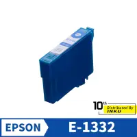 在飛比找蝦皮商城優惠-EPSON T1332 133 相容墨水匣 藍色 T22/T